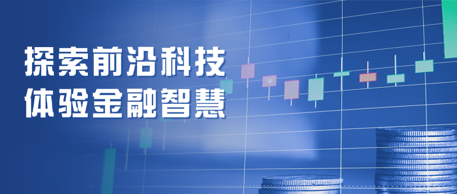 JAJI Global’s Investment Funds Simulator: Smarter Trading through Technology