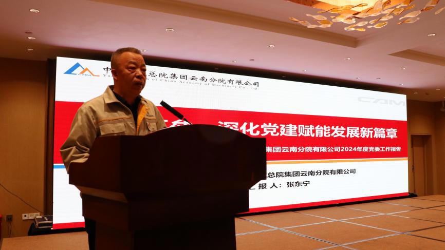 ����һ�㡤��ҳ(��ӭ��)