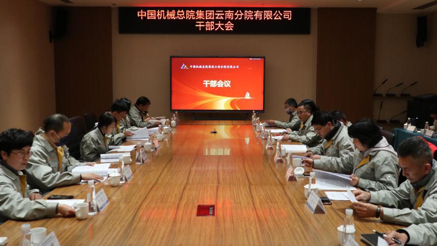 ºìÊÀÒ»×㡤Ê×Ò³(»¶ÓÄú)