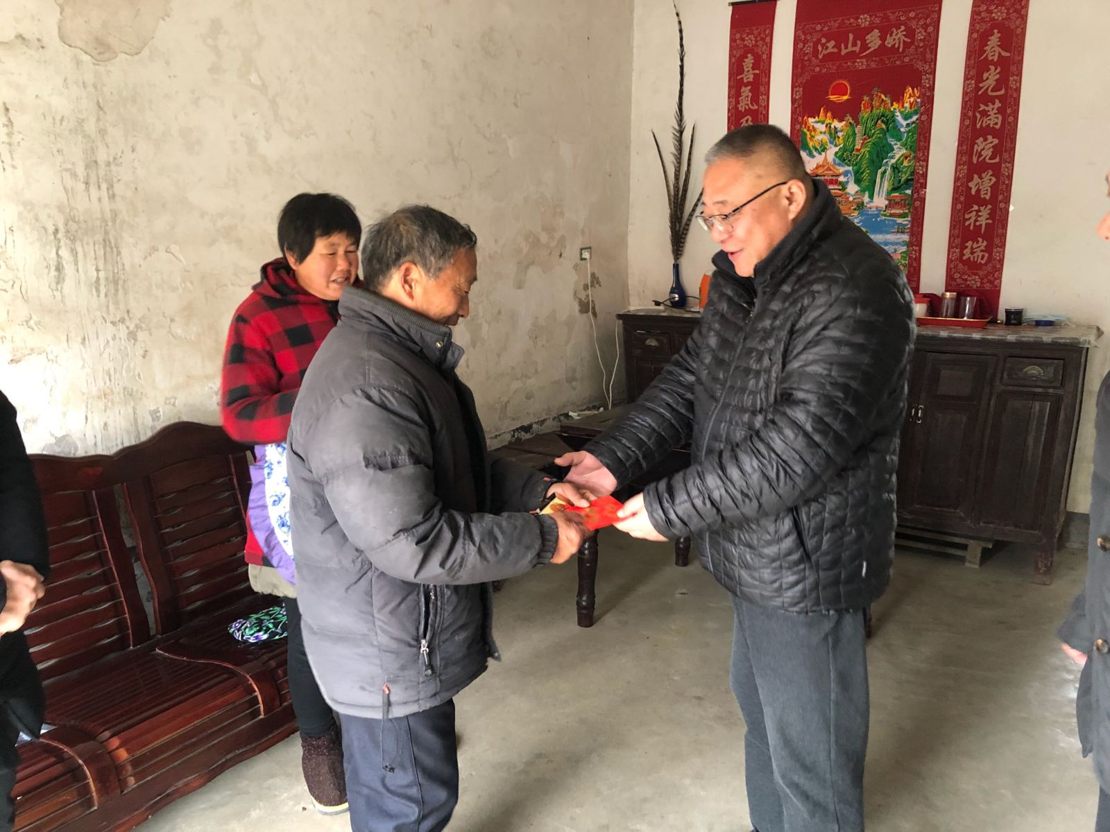 红世一足·首页(欢迎您)